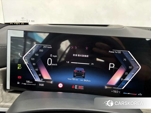 BMW X5 2026 Черный из Китая