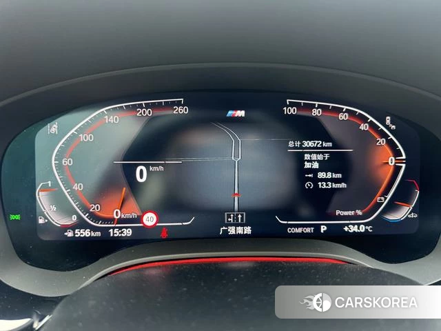 BMW 5 series 2023 Черный из Китая