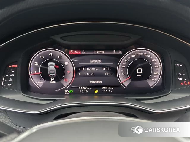 Audi A6L 2020 Черный из Китая