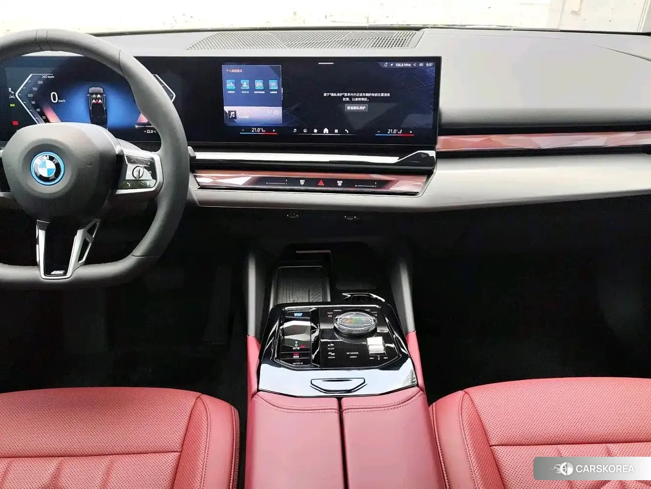 BMW i5 2025 Черный из Китая