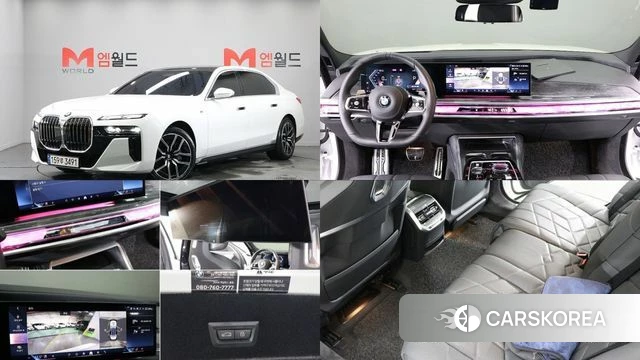 BMW 7 Series (G70) 2024 Белый из Кореи