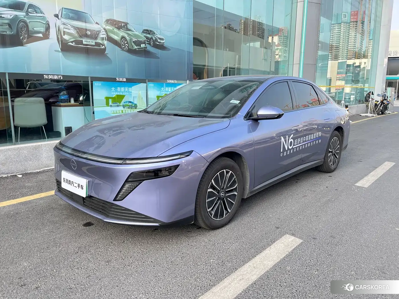 Nissan N6 2025 Red/purple из Китая