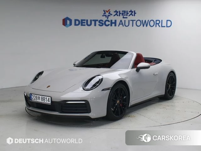 Porsche 911(992) 2023 Серебристо-серый из Кореи