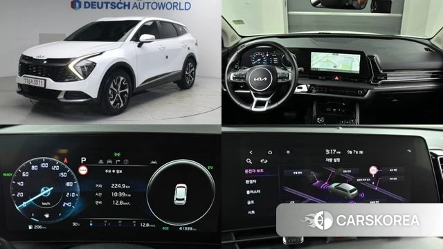 Kia Sportage 5th Generation Hybrid 2023 Белый из Кореи