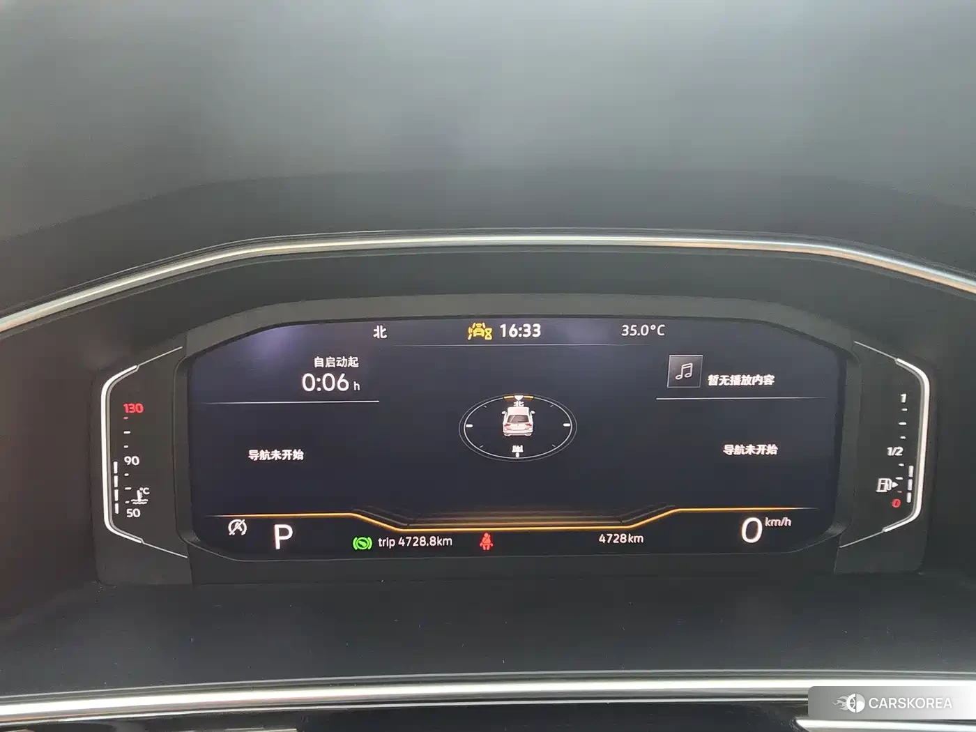 Volkswagen Tiguan L 2025 Белый из Китая