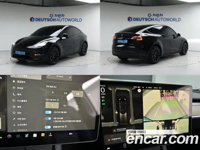 Tesla Model Y id 2662408 из Кореи