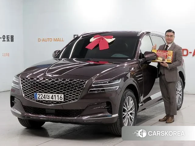 Genesis GV80 2023 Фиолетовый из Кореи