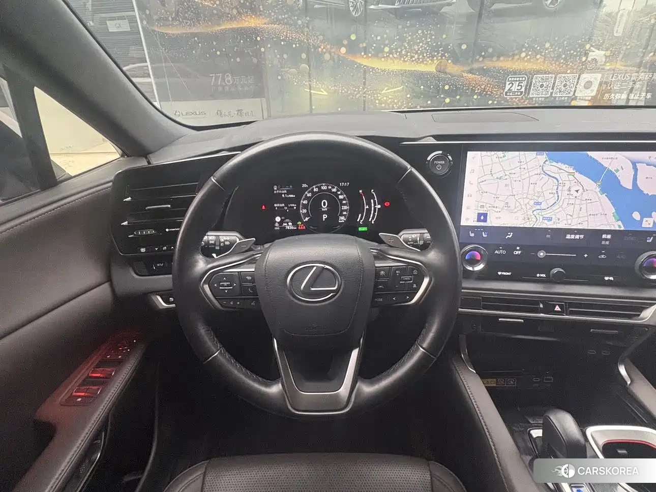 Lexus RX 2023 Белый из Китая
