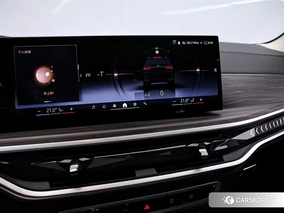 BMW X7 2024 Черный из Китая