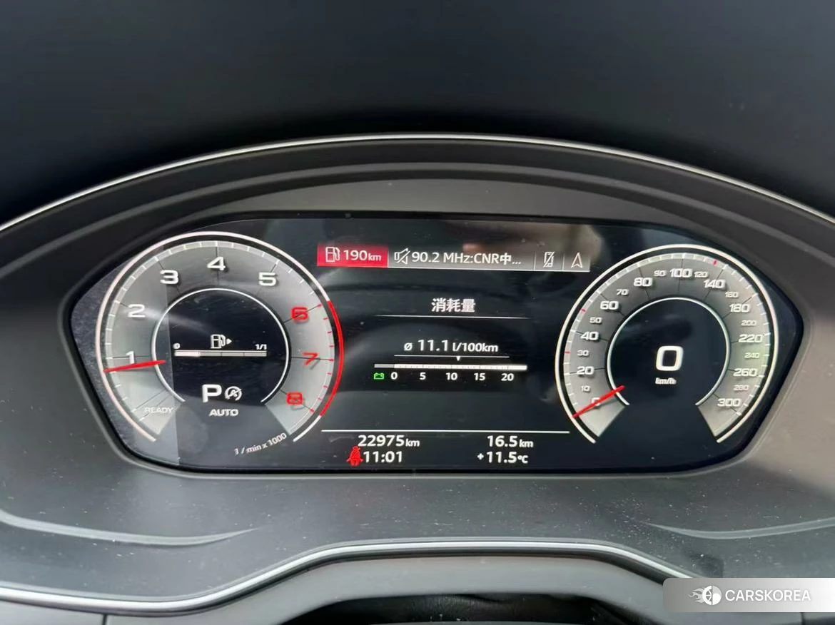 Audi Q5L 2023 Черный из Китая