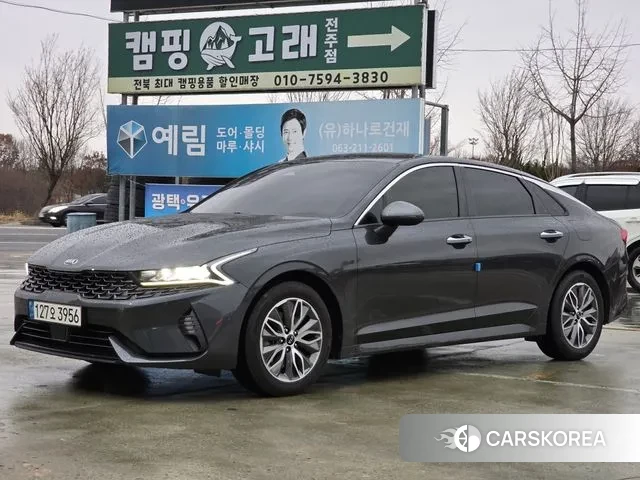 Kia K5 Hybrid 3rd Generation 2021 Серый из Кореи