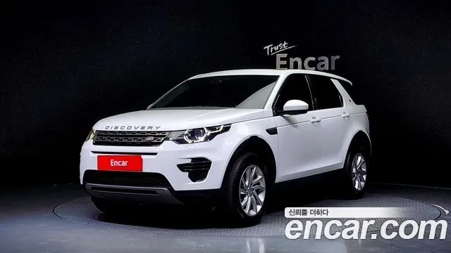 Land Rover Discovery Sports 2018 Белый из Кореи