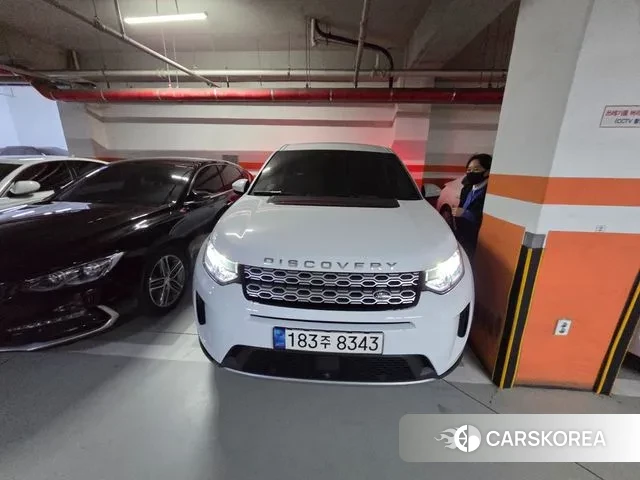 Land Rover Discovery Sports 2nd Generation 2021 Белый из Кореи