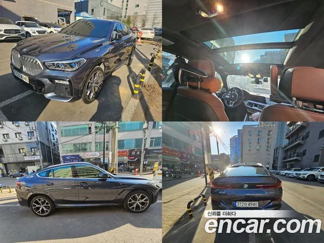 BMW X6 (G06) id 2708803 из Кореи