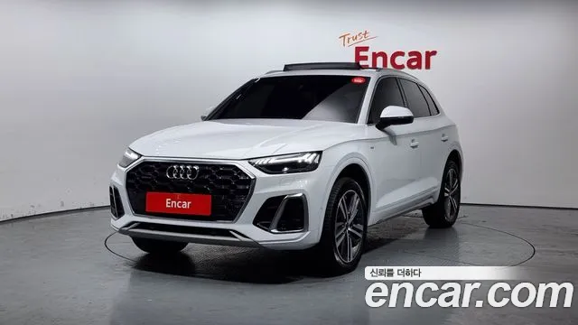 Audi Q5 (FY) 2023 Белый из Кореи