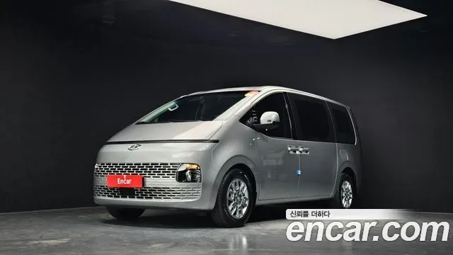 Hyundai Staria 2023 Серебряный из Кореи