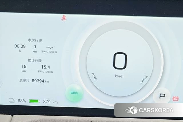 Hechuang Automobile Hechuang Z03 2023 Желтый из Китая