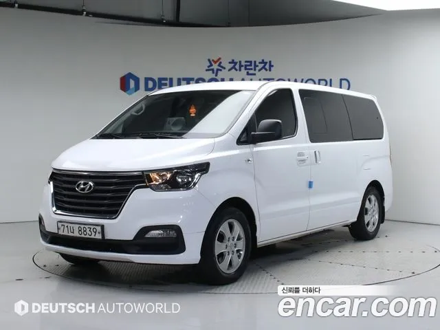 Hyundai The New Grand Starex id 2709647 из Кореи