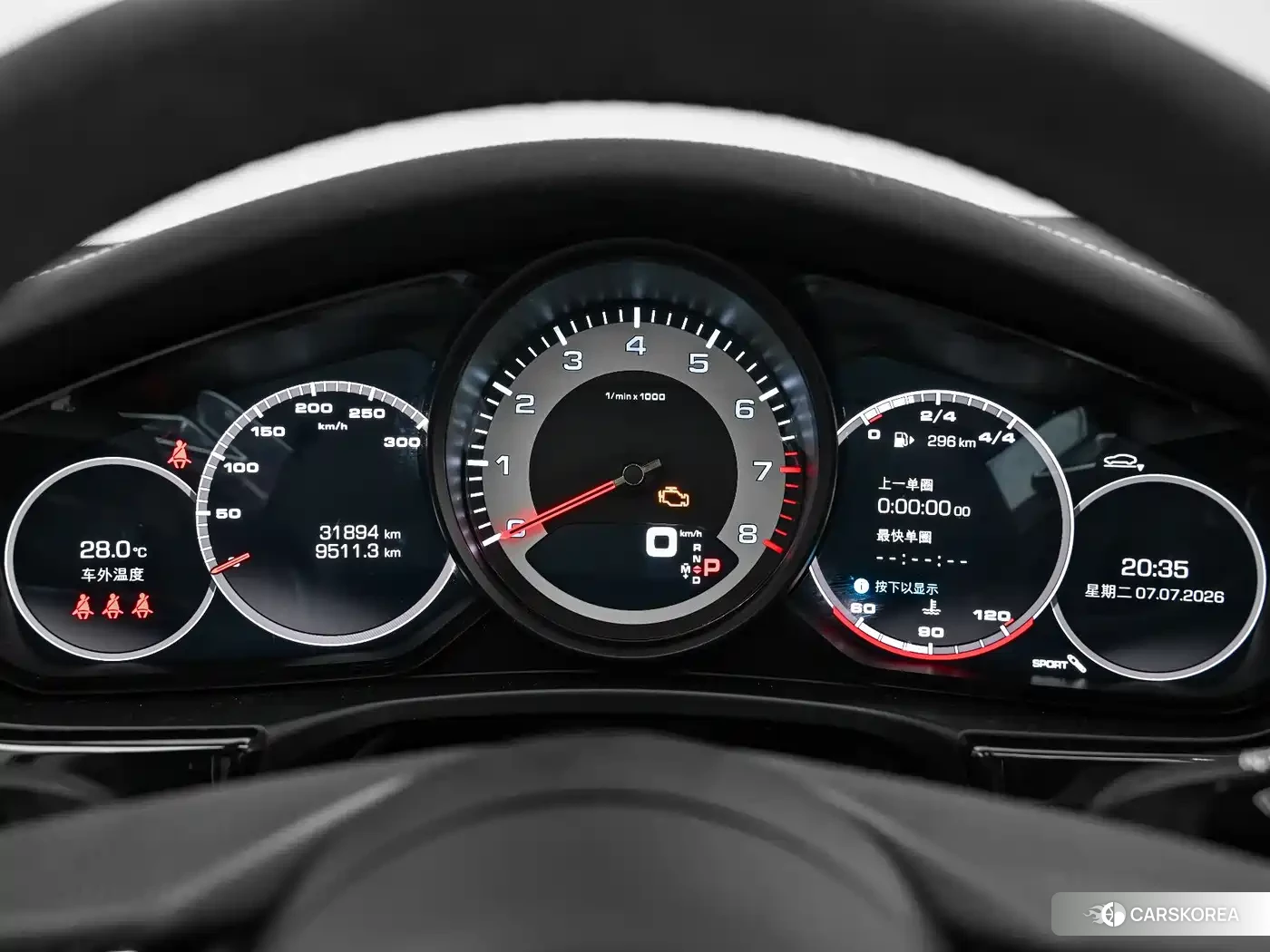 Porsche Panamera 2021 Белый из Китая