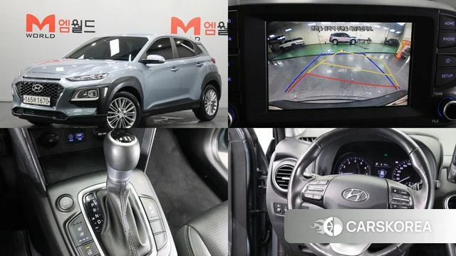 Hyundai Kona 2020 Серый из Кореи
