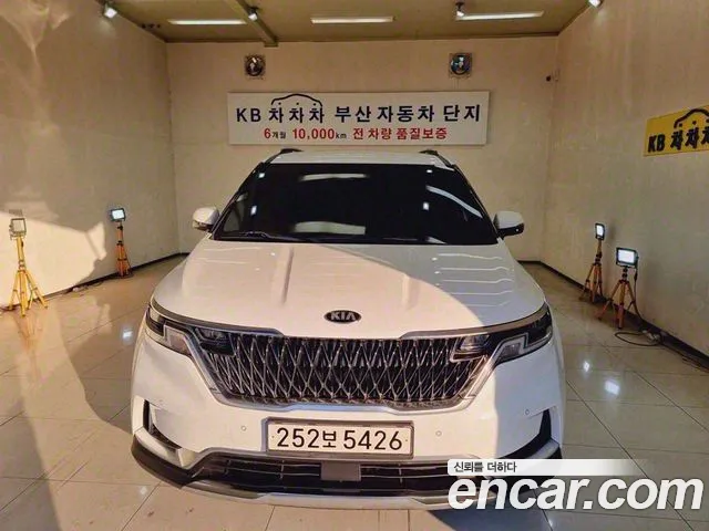 Kia Carnival 4th generation id 2657339 из Кореи