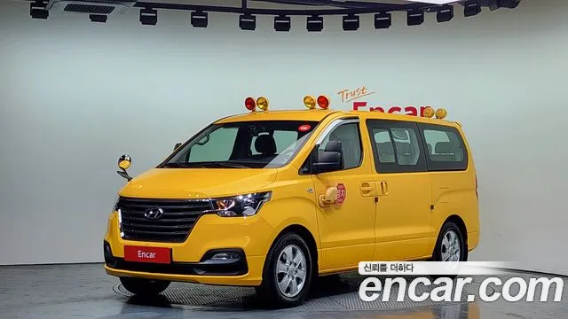 Hyundai The New Grand Starex 2019 Желтый из Кореи