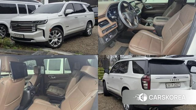 Chevrolet (GM Daewoo) Tahoe 2022 Белый из Кореи