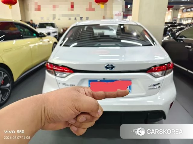 Toyota Lei Ling 2023 Белый из Китая