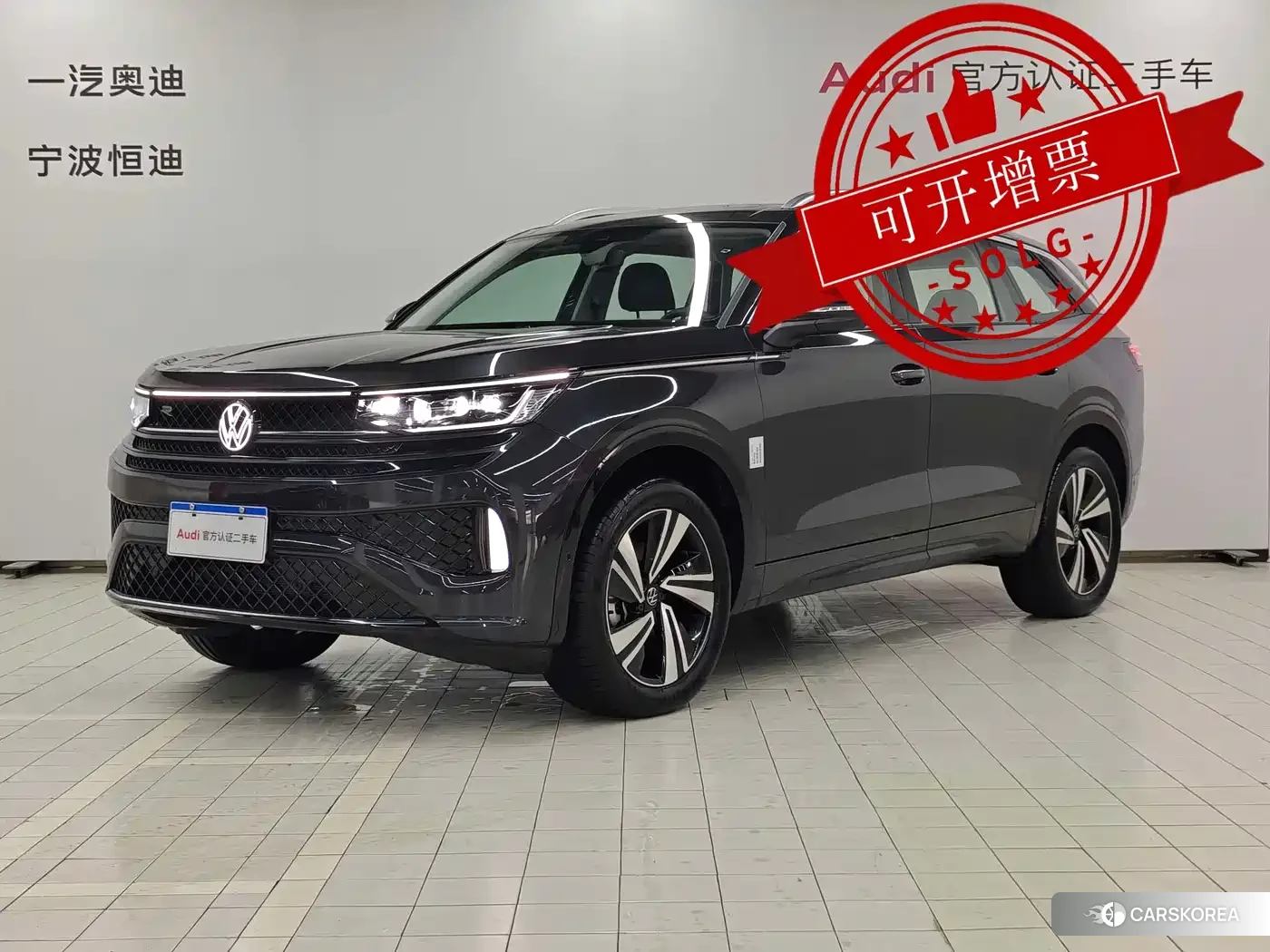 Volkswagen Tavendor 2024 Черный из Китая