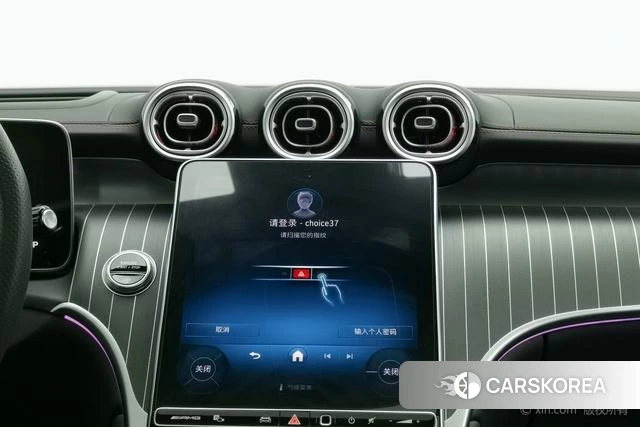 Mercedes-Benz GLC AMG 2024 Темно-серый из Китая