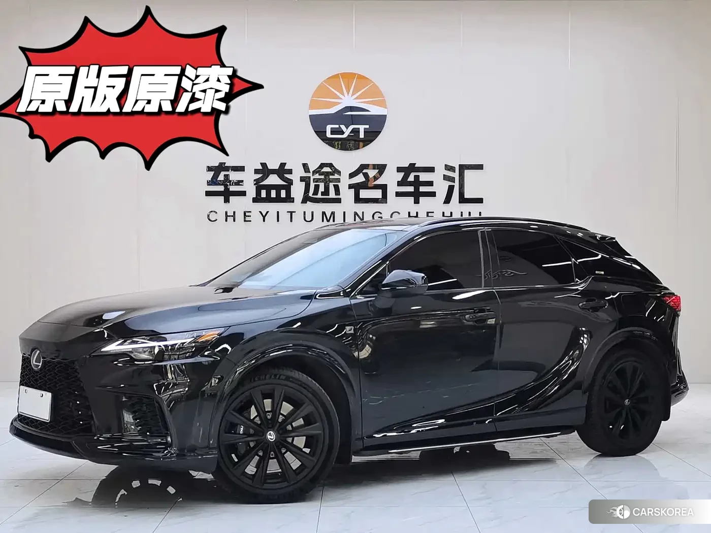 Lexus RX 2025 Черный из Китая
