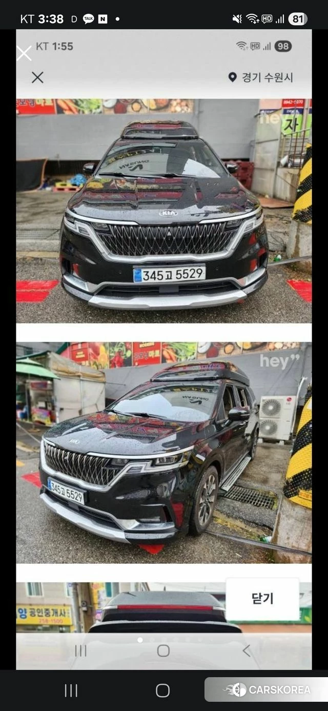 Kia Carnival 4th generation 2021 Черный из Кореи
