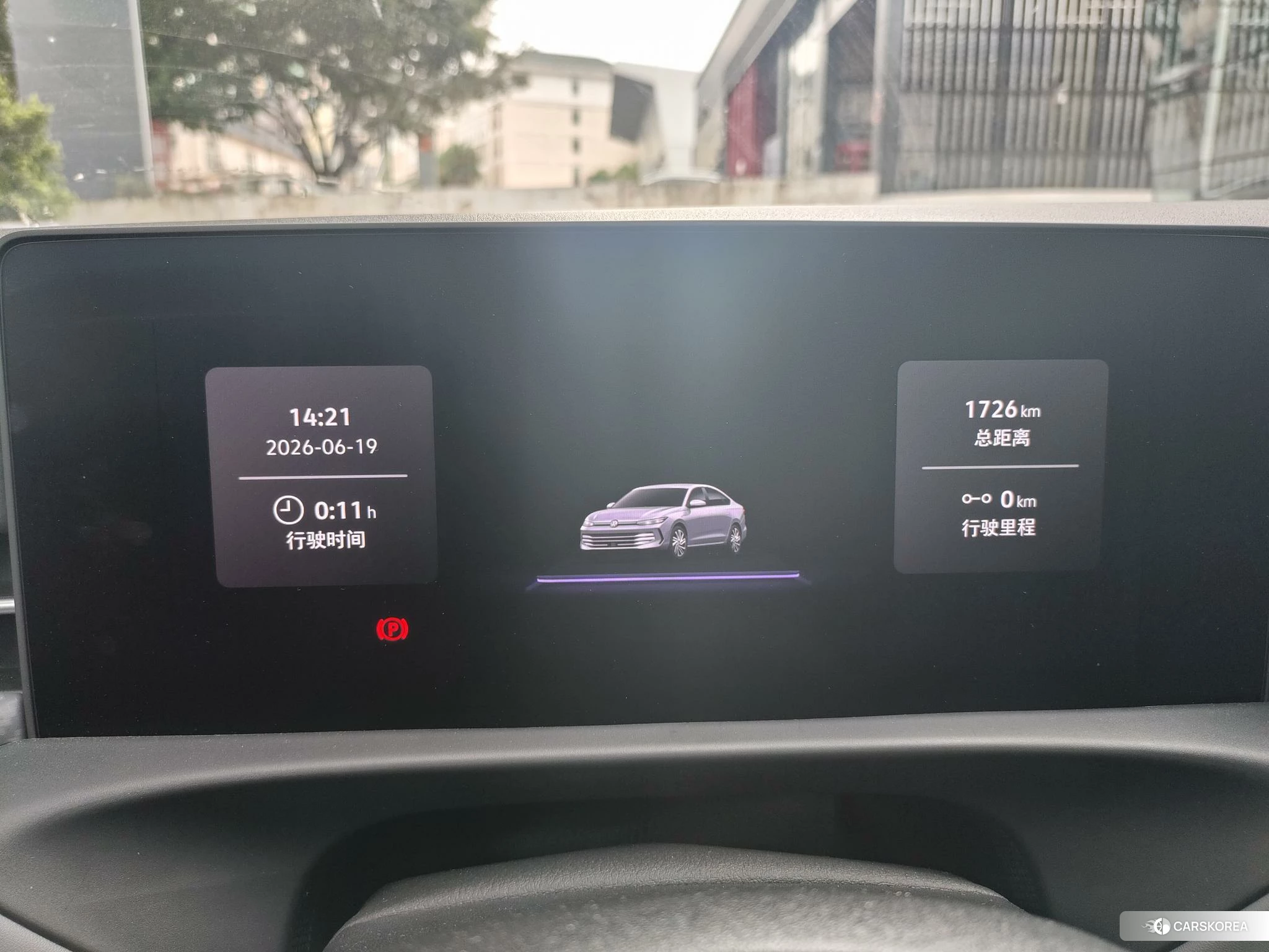 Volkswagen Lavida 2025 Белый из Китая