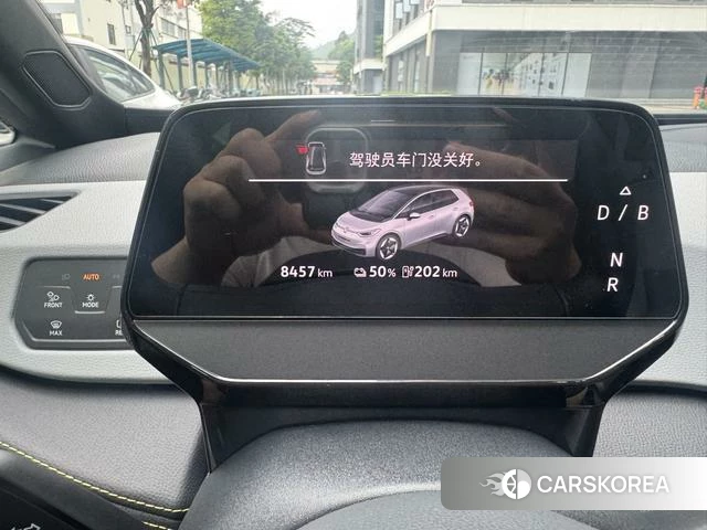 Volkswagen ID.3 2024 Темно-серый из Китая