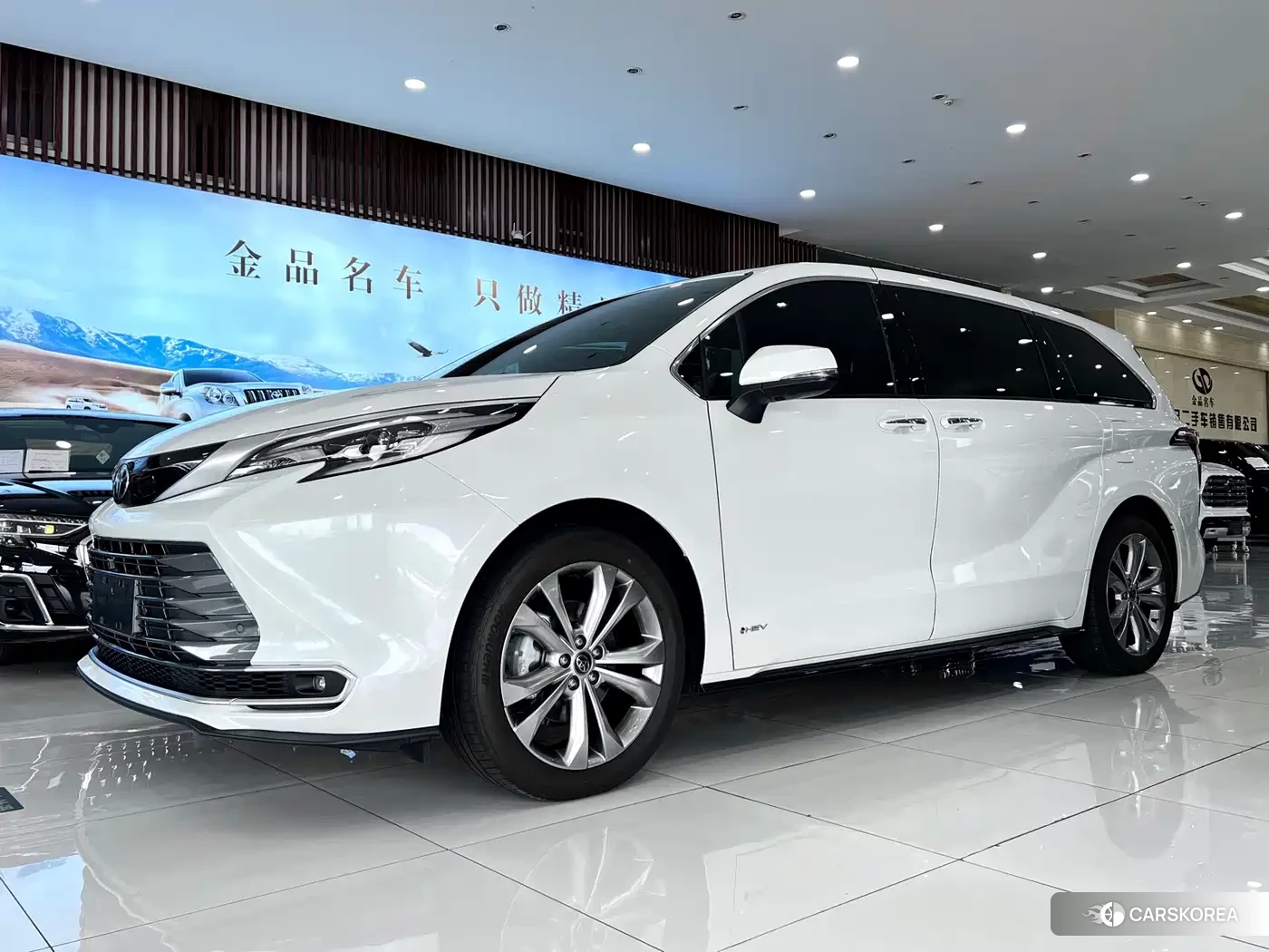 Toyota Sienna 2025 Белый из Китая