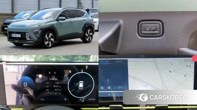Hyundai Kona (SX2) 2025 Синий нефрит из Кореи