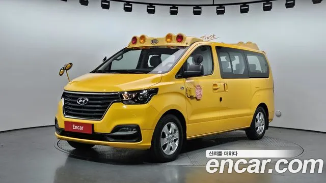 Hyundai The New Grand Starex 2019 Желтый из Кореи