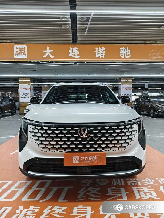Chang'an CS55 PLUS PHEV 2026 Белый из Китая