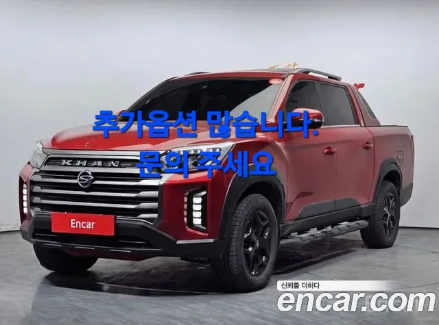 Ssangyong The New Rexton Sports Cannes id 2606028 из Кореи