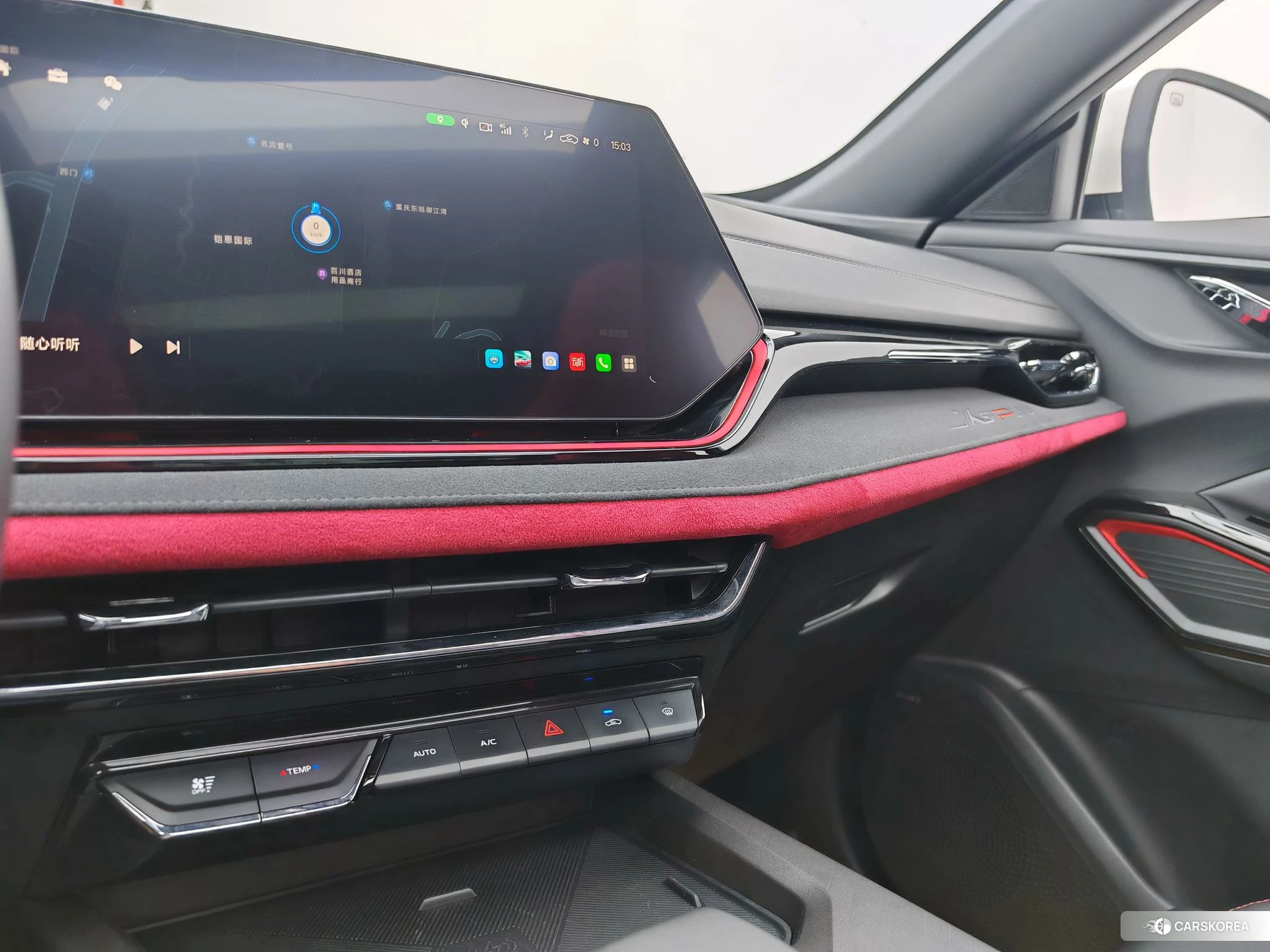 Chang'an X5 PLUS 2024 Белый из Китая
