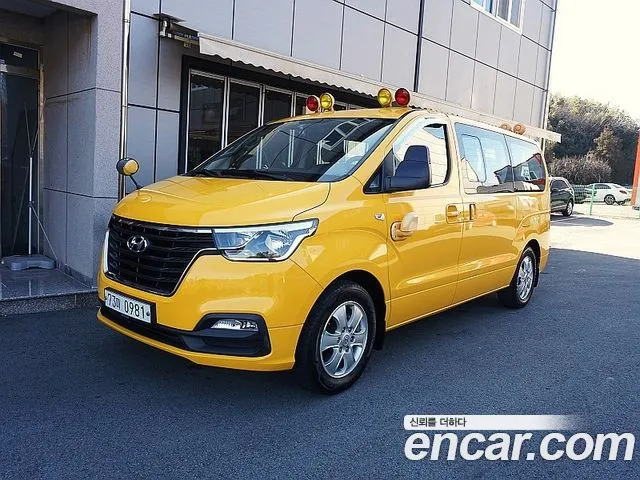 Hyundai The New Grand Starex 2018 Желтый из Кореи