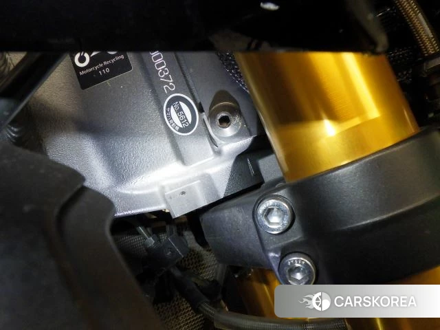 Frame photo