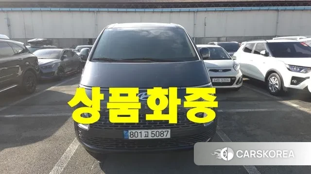 Hyundai Staria 2022 Серый из Кореи