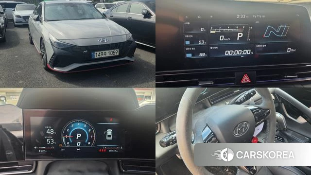 Hyundai Avante (CN7) 2021 Серый из Кореи