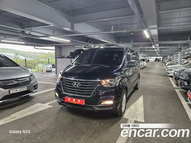 Hyundai The New Grand Starex id 2685699 из Кореи