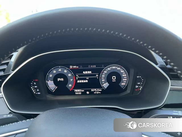 Audi Q3 2020 Синий из Китая