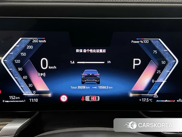 BMW 7 series 2024 Черный из Китая