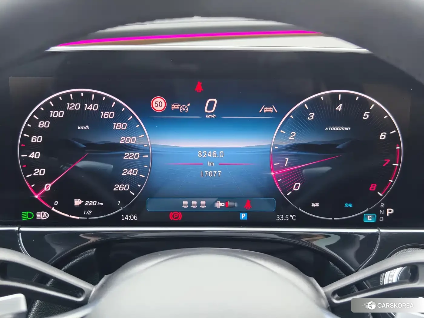 Mercedes-Benz E-Class 2025 Черный из Китая
