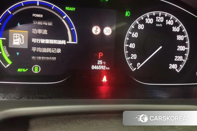 Honda Yingshipai 2021 Синий из Китая