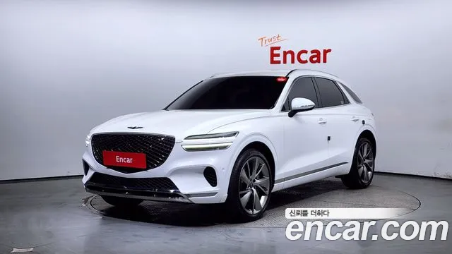 Genesis GV70 2023 Белый из Кореи